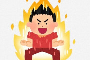 【必見】Twitter民「これ飲んだらスっと寝れてスっと起きれてメンタルが安定して生活クオリティ上がった」