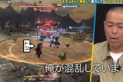 【掲示板】初心者がやっても魅力が伝わるコンテンツを挙げていくスレ【FF14】