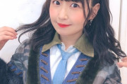 【SKE48】惣田紗莉渚からコメント・・・