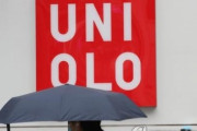 【韓国公正取引委員会】ユニクロ製品の抗菌性能は｢虚偽広告｣　制裁手続きに着手