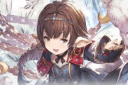 【グラブル】ハーゼリーラが調整で1アビに5回ダメが追加！奥義後に3アビCT解消、逆位置も10Tで最大効果となりサブ性能も大きくUP！
