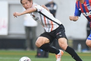 名古屋、稲垣執念のヘッド弾で初のルヴァン杯決勝進出！FC東京に2-1で敗れるも2戦合計3-4で逃げ切る（関連まとめ）