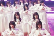 【櫻坂46FNS】ノバフォのこの部分が好きな奴wwwwww