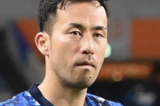 日本プロサッカー選手会の新会長に吉田麻也が就任「欧州、日本代表で培った経験を日本サッカー全体に共有」