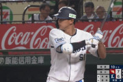 西武・西川愛也が号泣「めっちゃ、しんどかったです」