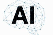 【AI】OpenAI、日本語処理を3倍速く　国産AIの脅威に その他