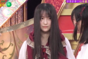 鈴木佑捺ちゃんブチギレｗ【乃木坂46】
