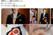 【画像】朝青龍「天皇陛下の油絵を飾った。一番高い場所にしたけど問題ないよね？」