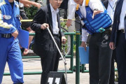 【速報】飯塚幸三９０歳！禁固５年に確定！！　都内で高齢者の運転必要？タクシー代と凄惨な大事故　どちらを天秤にかける？と話題に？