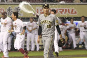岡田阪神　痛恨の逆転サヨナラ負け　守護神・湯浅が逆転サヨナラ３ランを被弾　茫然自失の表情で宙を見上げる