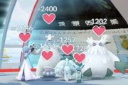 【ポケモンGO】あれ、くまさんポロリしてる…？【画像】