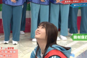 【欅坂46】田村保乃、びしょ濡れwwww