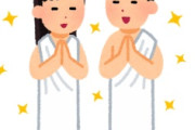 海外「さすが日本！」外国人が日本で経験した親切の連鎖に海外が超感動