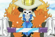 ワンピースのブルックさんの特性「不死身」「身軽」「偵察が得意」「女も切れる」