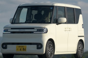 火がついたらシャレにならん　〜　中国BYDの新型軽ワゴン「ラッコ」発売から2ヶ月弱  販売店には多数の来店客 ただし「様子見」も…最新の販売状況