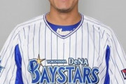 DeNA宮本秀明外野手「相手は5歳上。ガチでうれしかったです」／バレンタイン