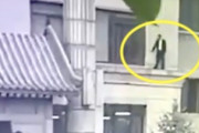 【中国】原子力研究の専門家が飛び降り自殺。（動画あり）