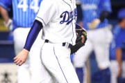 【悲報】 中日ドラゴンズさんの先発陣、過去に類を見ないレベルでヤバい