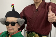 博多華丸・大吉、「ドラゴンボール」ミスター・サタン＆鶴仙人コスプレにファン爆笑！！！