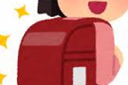 【朗報】ランドセルを背負ったお姉さんがたまらんｗ