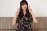 チョキチョキする姿が可愛い！華の女子大生・欅坂46原田葵がキャンパスライフについても語った『BUBKA』5月号告知コメント動画第2弾が公開