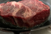 めちゃくちゃ厚い肉焼いてるけど（※画像あり）