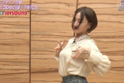 TWICEを踊る中田花奈の色気が凄い…※gifあり【元乃木坂46】