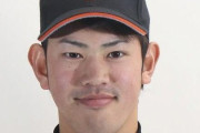 【悲報】元巨人のドラフト2位宮本、7000万円窃盗で逮捕　通算6回目・・・