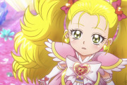 【プリキュア】九条ひかり/シャイニールミナスかわいい！！！！！