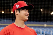 大谷翔平選手が32号アーチを見事叩き、松井選手の記録を超え日本人最多アーチに！