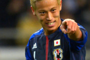本田圭佑が日本代表からいなくなった結果ｗｗｗ