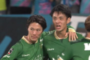 【J1第31節 東京V×鳥栖】東京Vが山田FK弾と翁長追加点で今季初の4連勝！鳥栖は監督交代後いまだ勝利なく5連敗