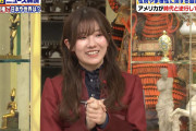 櫻坂46小田倉麗奈、すげぇ【池上彰のニュース そうだったのか！！】