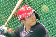 カープ内田、鈴木誠也の教えが「しっくり」シンプルな構えで「ミスショットが少なくなった」