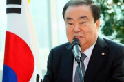 文議長「文喜相案は日本の謝罪を前提にしたものであり、被害者の意見も入っている…誤解残念」＝韓国の反応