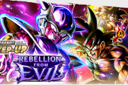 【歓喜】引けたｗｗｗ「LEGENDS STEP-UP REBELLION FROM EVIL」開催ｷﾀ━━━━(ﾟ∀ﾟ)━━━━!!