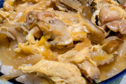 親子丼作ったで