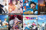【悲報】2024年秋アニメ、見るものが無さすぎて終わる （※画像あり）