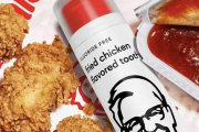 KFC、チキンフレーバーの歯磨き粉を発売　「チキンで歯を磨くような感じ」
