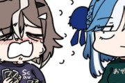 【ウマ娘】ルラちとカードゲームして、いつイカサマに気づくか観察したいわね