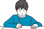 【衝撃】東大法卒無職、『これ』だけは勉強すべきだと語るｗｗｗｗｗ