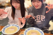 リリイベ終わりのロージークロニクルの食事がこちら