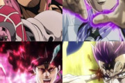 【ジョジョ】カーズ、DIO、吉良吉影、ディアボロ、プッチ、大統領、飯誘われたら誰と行く？？？？？？？？？？？？？？