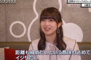 【速報】吉田綾乃、次のターゲットは『小川彩』だとカミングアウト