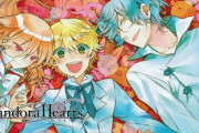 PandoraHeartsとかいうアニメ化が早すぎた作品www