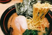 横浜家系とかいう謎のラーメン･･･