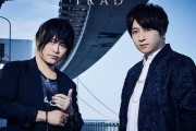 近藤孝行さん＆小野大輔さん“TRD”がライブ！全楽曲の試聴動画で気分上げてこ