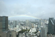 【画像】雨が降っていた皇居、即位礼正殿の儀の最中に晴れて虹が掛かる