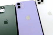 iPhone 11 Pro Maxを分解した結果、やはり搭載RAMは4GB･･･