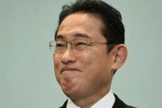 首相・自民党幹部「給与増額改正案の修正は難しいわー自主返納しかないなー」どうせ1回だけ返すだけのポーズだと話題